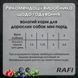 Вологий корм для собак малих порід Dolina Noteci RAFI Mini пауч з індичкою, 150 г 12801132 фото 2